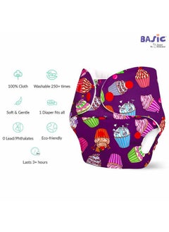 SuperBottoms BASIC Pack of 5 Freesize Adjustable, Washable and Reusable Cloth Diaper for babies 0-3 Years | One Size Adjustable Diapers (Pack of 5 diapers+ 5 inserts) Assorted prints - pzsku/Z173F09583AAF88B6C170Z/45/_/1738305159/b0e36c3e-140c-4751-a42d-b0a96d336fdc