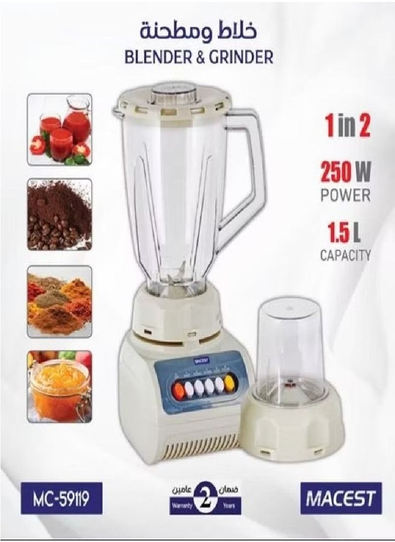MACEST 2-in-1 Multifunctional Blender Stainless Steel Blades, 4 Speed Control with 1.5L Bowl 