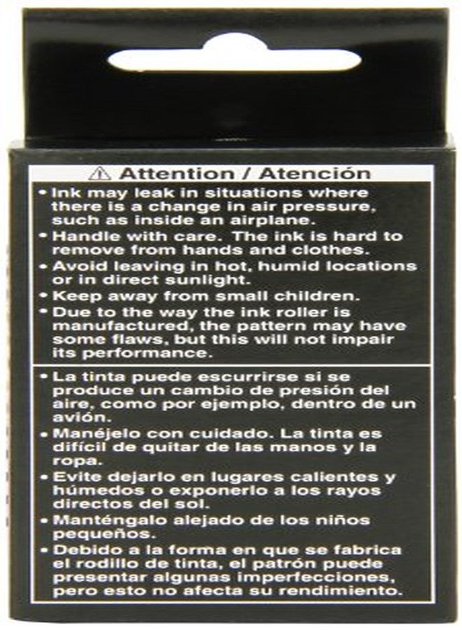 بلاس عبوة إعادة تعبئة ختم دوار عريض لحماية هويتك من بلس جارد - Image 2