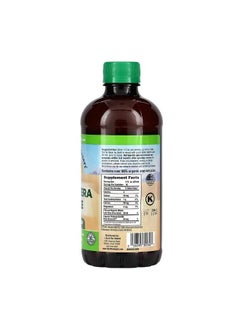 Lily Of the Desert Aloe Vera Juice Whole Leaf Filtered 32 fl oz 946 ml  - Image 2