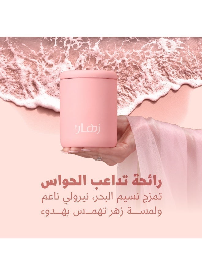 زهار شمعة معطرة تدوم طويلاً - نسيم زهري ناعم من زهر النيرولي ونسيم البحر - شموع عطرية هدية للنساء - شمعة من شمع الصويا الطبيعي للاسترخاء والعلاج بالروائح وديكور المنزل (سحر وردي) - Image 2