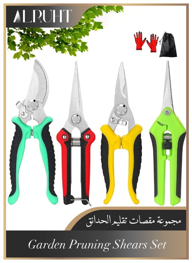 Alruht 6 Pieces Garden Pruning Shears, Garden Professional Secateurs, Handheld Scissors Set with Gardening Gloves, Heavy Duty Garden Bypass Pruning Shears, Tree Trimmers Secateurs, Fruit Tree Pruning Shears  - Image 1