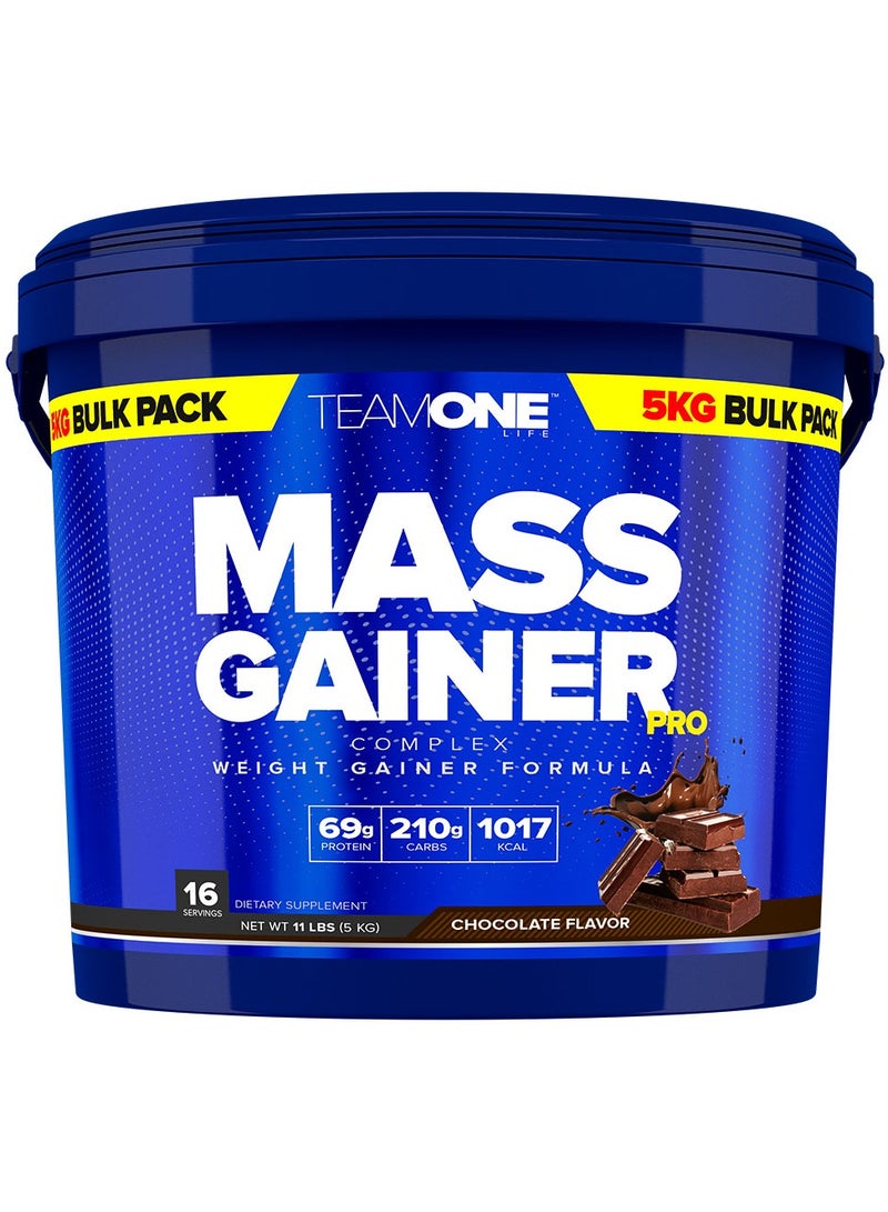 ماس غاينر برو كومبلكس تركيبة لزيادة الوزن بنكهة الشوكولاتة - 5 كجم