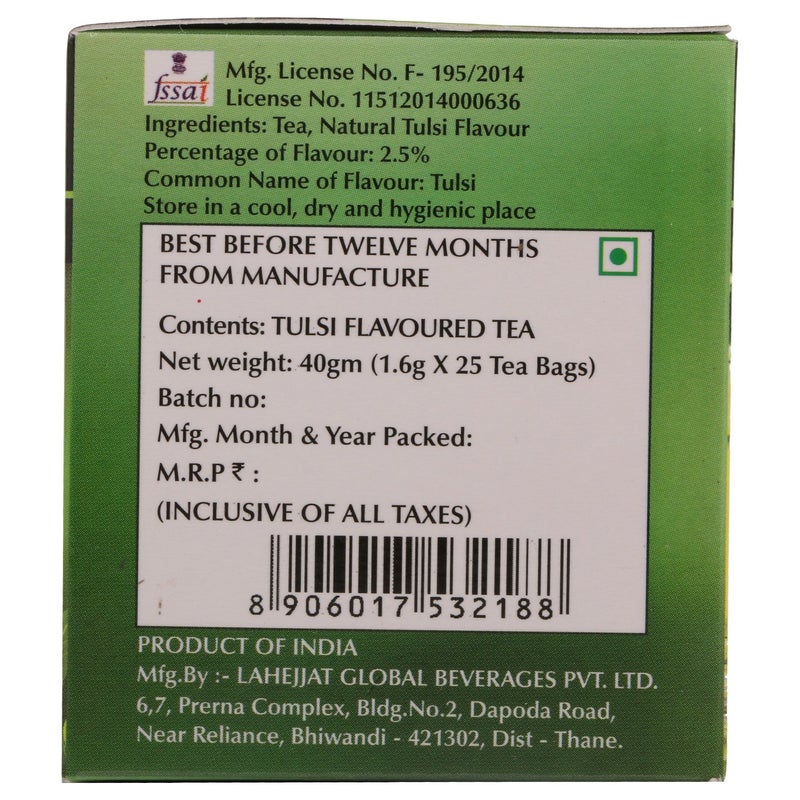 LEMOR Combo Pack of 2 Lemor Peach Ice Tea (10 Sachet Pack) and Tulsi Green Tea 1 x 25 Tea Bag - Image 4