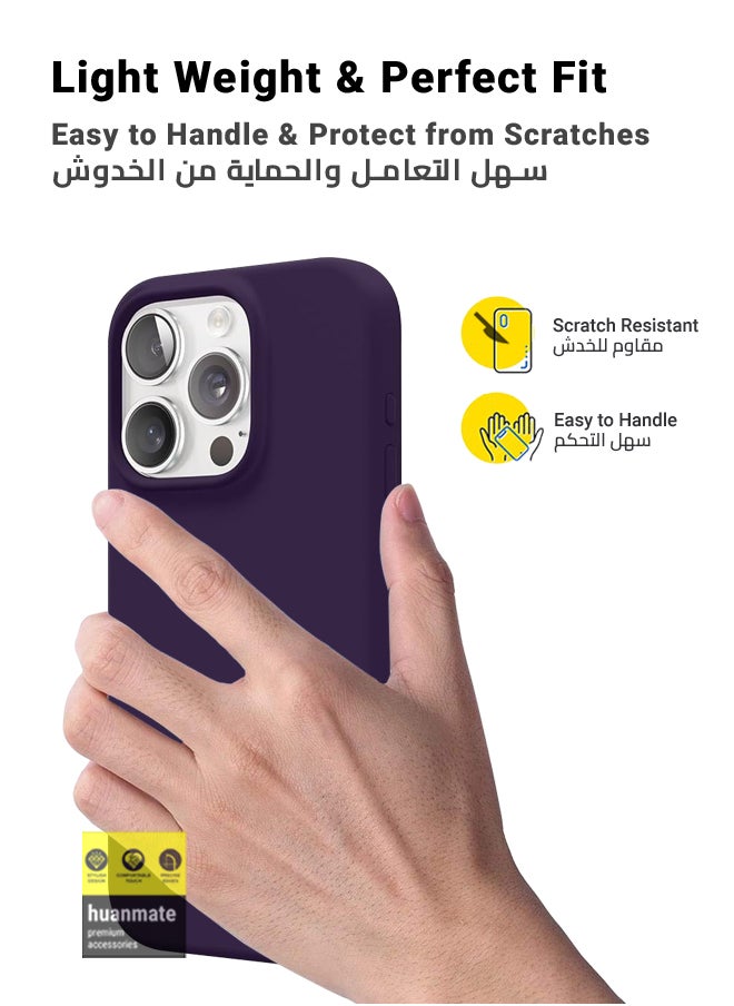 huanmate - Stylish Silicone Case Cover For Apple iPhone 15 Pro Dark Purple - Image 1