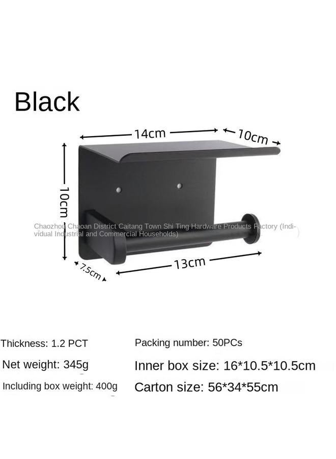 الأزرق جي دبليو رف مناديل ورقية من الفولاذ المقاوم للصدأ رف ورق مرحاض ، رف ورق التواليت ، رف مناديل بدون ثقب ، رف هاتف محمول مشروع فندق - Image 1