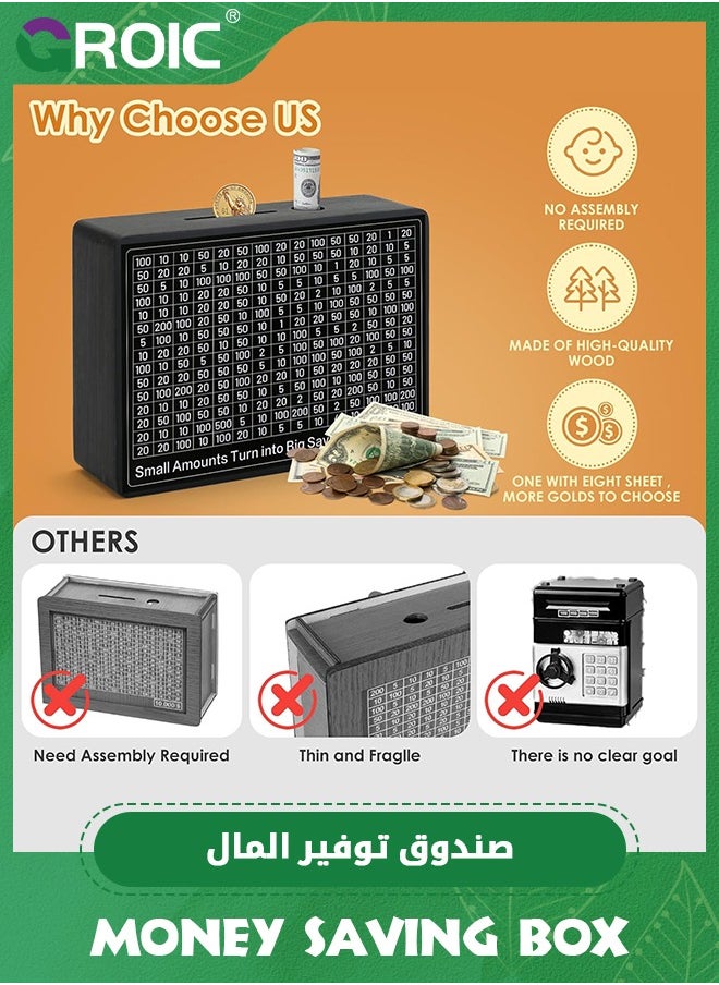 GROIC - Money Saving Box with 8 DIY Counter, Reusable Wooden Cash Saving Box, Savings Challenge Box, Save Box Money, Cash Vault Wooden Savings Box,Wooden Coin Bank(Black) - Image 1