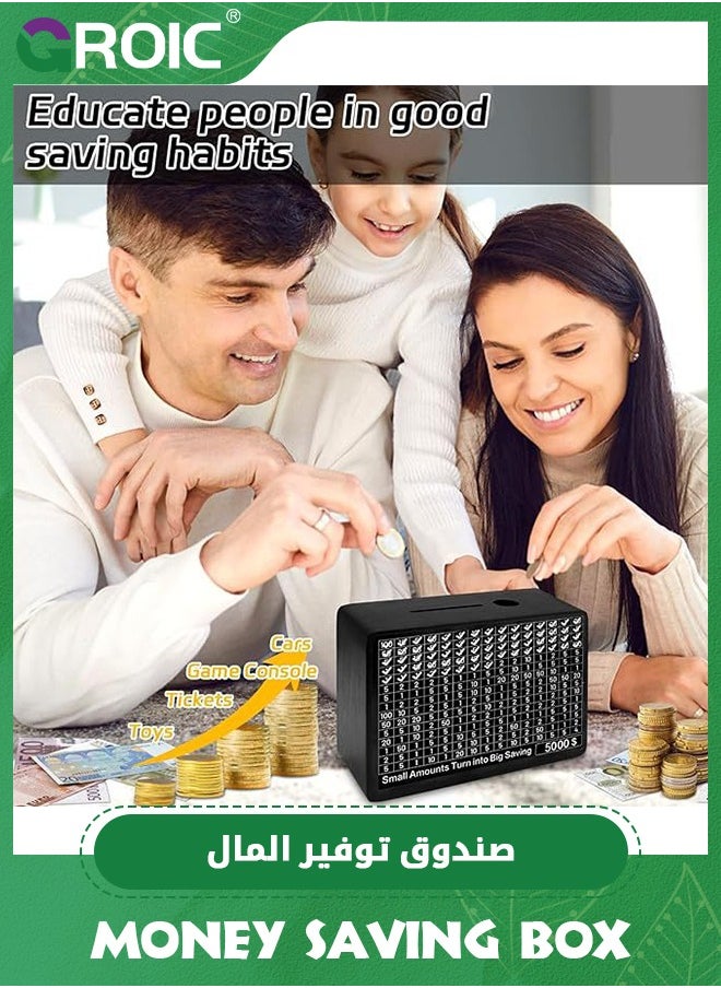 GROIC - Money Saving Box with 8 DIY Counter, Reusable Wooden Cash Saving Box, Savings Challenge Box, Save Box Money, Cash Vault Wooden Savings Box,Wooden Coin Bank(Black) - Image 1