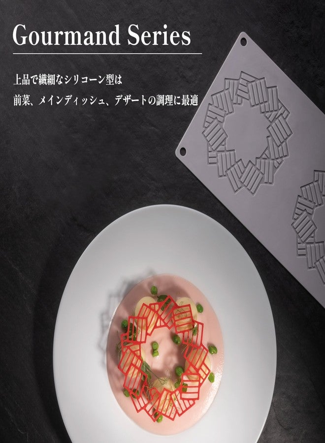 بافوني قالب سيليكون بلاتيني من بافوني إيطاليا GG012 جراند أوليف، 30 قطعة، لوازم حلويات، قالب شوكولاتة، قالب حلوى، قالب زينة، آمن للاستخدام في الفرن والميكروويف وغسالة الصحون والفريزر - Image 3