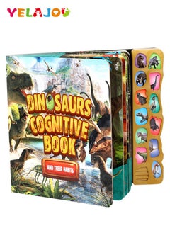 Arabest Interactive Dinosaur Book with 12 Realistic Dinosaur Figures, Learning Educational Toys for Kids  - Image 1