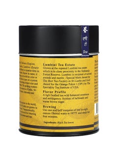 The Tao of Tea The Tao of Tea, Ceylon Black Tea, Orange Pekoe, 3.5 oz (100 g)  - Image 2