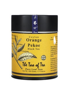 The Tao of Tea The Tao of Tea, Ceylon Black Tea, Orange Pekoe, 3.5 oz (100 g)  - Image 1