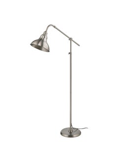 IKEA FRAKTA Floor/reading lamp - pewter effect  - Image 1