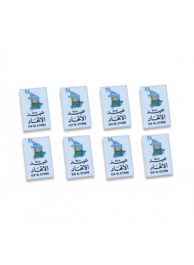 IDesign شارة عيد الاتحاد 54 - تصميم علم الإمارات - دبوس تذكاري - 8 قطع - Image 2