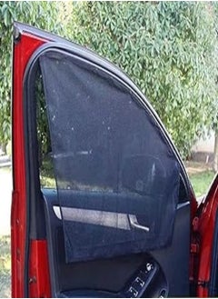 2 Piece Magnetic Car Window Curtain Compatible with Front Door Easy to Install and Remove When Driving - pzsku/Z1742F2F1E28613ED84BEZ/45/_/1717929244/ac437ca2-93cf-4f45-8d24-324cfd912cb4