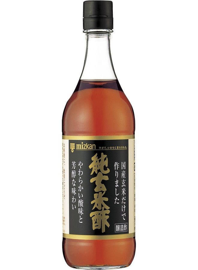 Mizkan Pure Unpolished brown rice Vinegar - Image 1