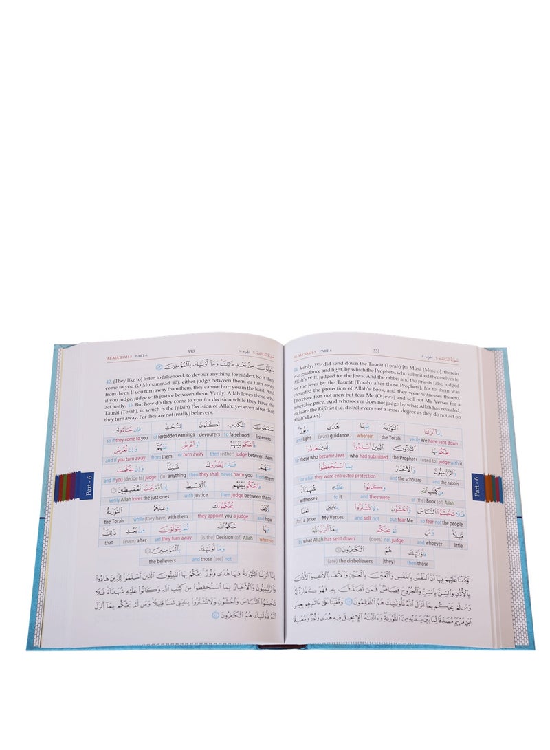 Noble Quran word for word 1/3 color | Volume 1/3 of Noble Quran Word for Word Translation with Color Highlights | Color Coded Noble Quran Word for Word Translation (Part 1 of 3)  - Image 4