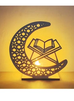 PAMEER Ramadan Kareem Ornament, Eid Crafts Night Light, 3D Wooden Moon Desktop Decor, Eid Ornaments Gift For Muslims, Home Decor, Room Scene Decor, Islamic Ramadan Mubarak Themed Party Decor with LED Candle  - Image 1