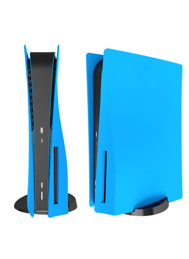 Ps5 Protective Case Ps5 Replacement Panel Digital Computer Game Console Protective Shell-Product Color:P5-1.0 Digital Version-black (oil Spray, Anti-scratch And Anti-fingerprint)