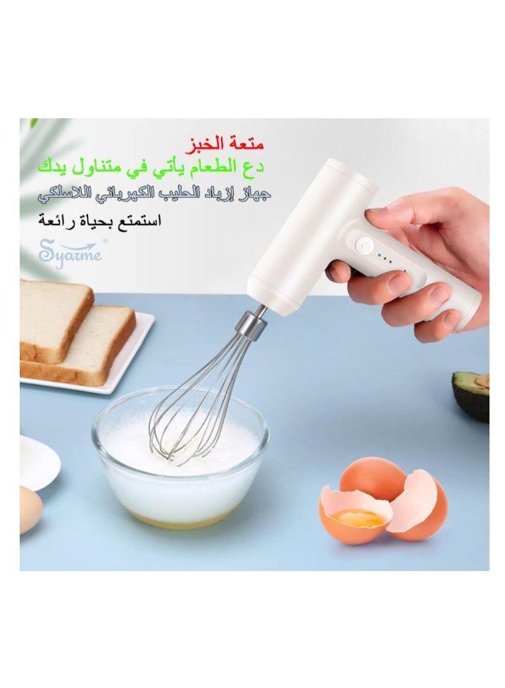 Syarme Milk Frother Hand Mixer Electric,Built-In High-Capacity Battery Rechargeable Frother with 2 Stainless Whisks,3-Speed Adjustable Coffee Stirrers,Suitable for Coffee,Milk,Eggs,Cakes,Chocolates,Etc - Image 3