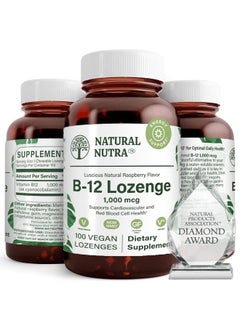 Natural Nutra Vitamin B12 Cyanocobalamin Supplement, Supports Cardiovascular System, Nervous System, Helps to Increase Energy Levels 1000 mcg, Non-GMO, 100 Lozenges  - Image 1