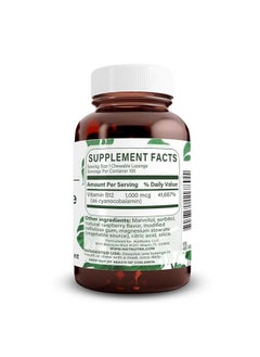 Natural Nutra Vitamin B12 Cyanocobalamin Supplement, Supports Cardiovascular System, Nervous System, Helps to Increase Energy Levels 1000 mcg, Non-GMO, 100 Lozenges  - Image 2