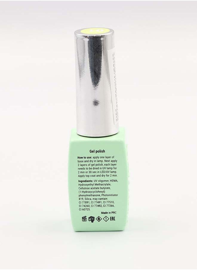 GLOBAL FASHION Gel Polish Summer/Spring 8Ml, 15  - Image 4