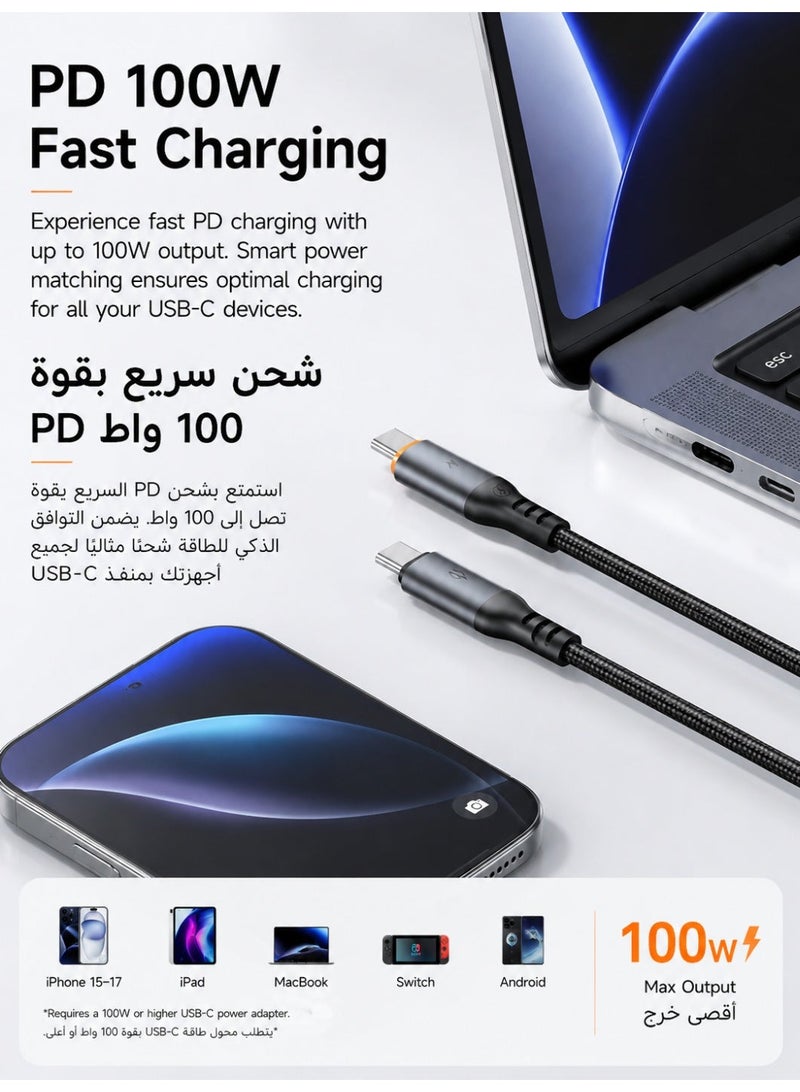 مكدودو كابل USB-C إلى USB-C مع خاصية الإيقاف التلقائي 100 واط 1.2 متر من ماكدودو – كابل تايب سي للشحن السريع بتقنية PD متوافق مع أجهزة أندرويد وسامسونج والتابلت واللابتوب – أسود - Image 2