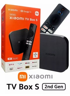 شاومي ديرما شاومي مي بوكس اس الجيل الثاني TV BOX S 2nd Gen - يدعم 4K بنظام الأندرويد مشغل بث وسائط الميديا  - Image 1