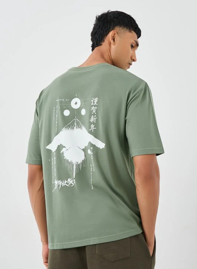 Styli Styli Graphic Print Crew Neck Oversized T-Shirt
