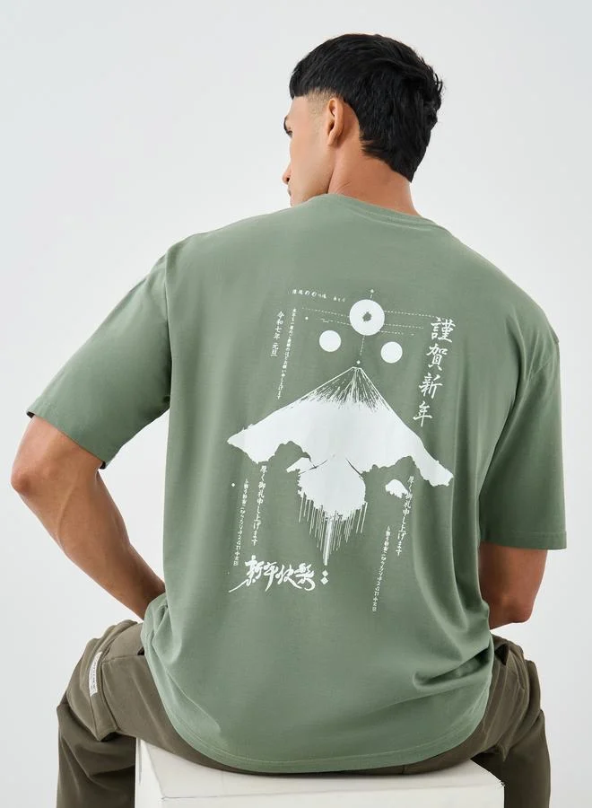 Styli Styli Graphic Print Crew Neck Oversized T-Shirt