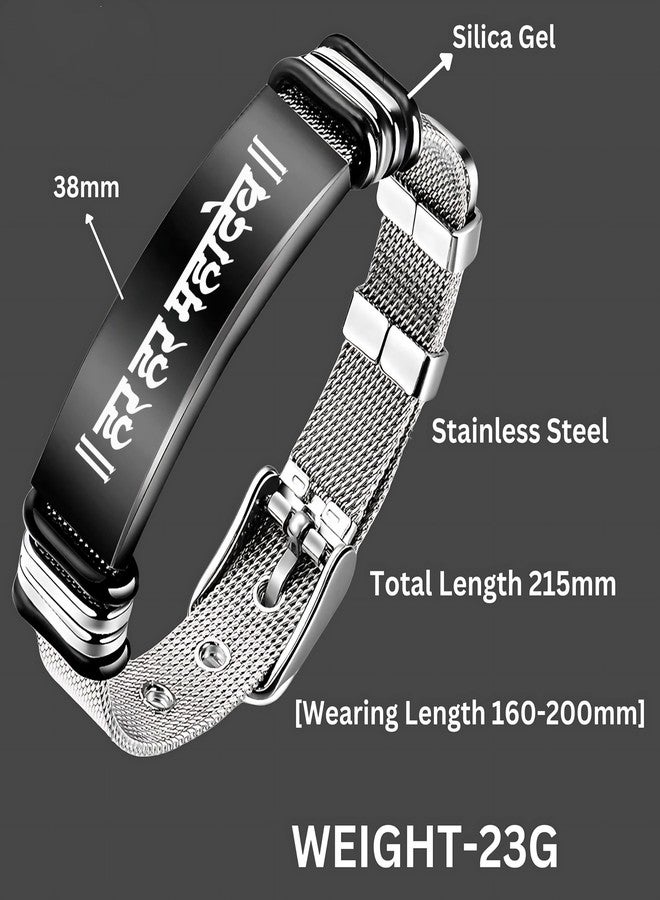 M Men Style Religious Mahadev Stylish Latest Fashion Stainless Steel Mesh Hand Bracelet For Boys Buckle Clasp For Men Wrist Band For Men SBr2025389 - Image 2