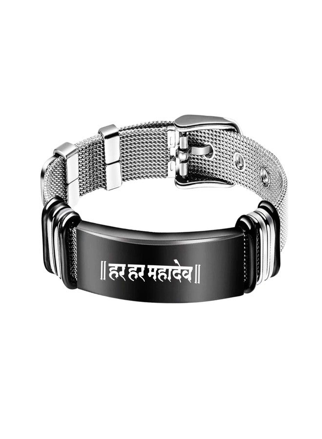 M Men Style Religious Mahadev Stylish Latest Fashion Stainless Steel Mesh Hand Bracelet For Boys Buckle Clasp For Men Wrist Band For Men SBr2025389 - Image 1