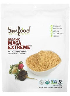 Organic Maca Extreme 8 oz (227 g) - pzsku/Z174896F380D0BA55D2C5Z/45/_/1730767342/4dfa69f5-e47e-4b5c-bc41-f3e90f31aa0d