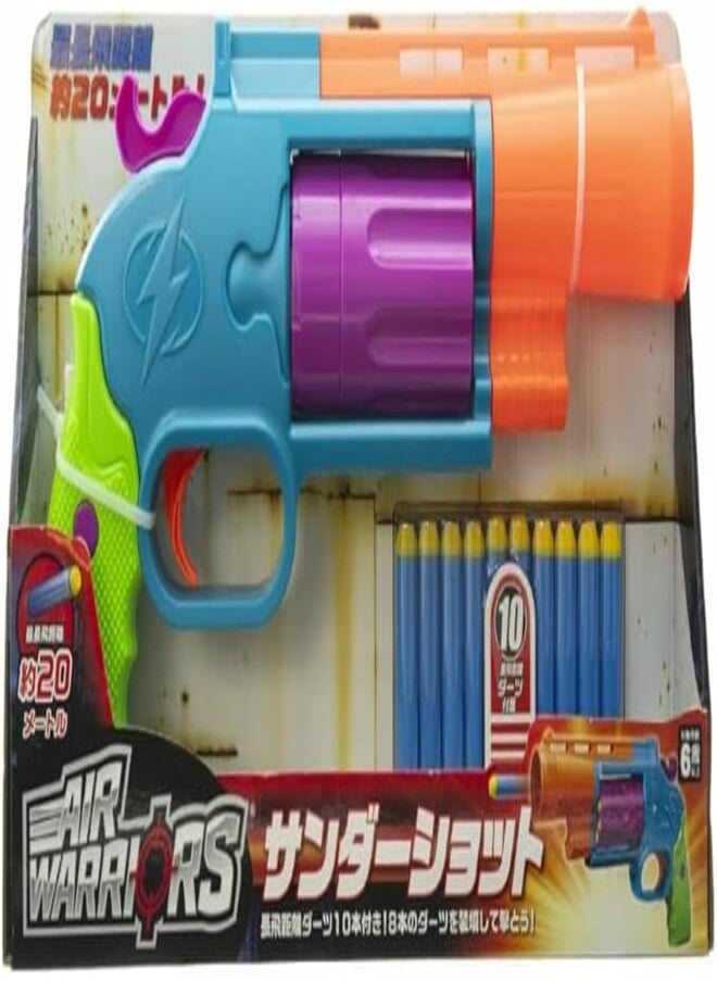 Buzz Bee Buzz Bee Air Warriors Thundershot Gun 