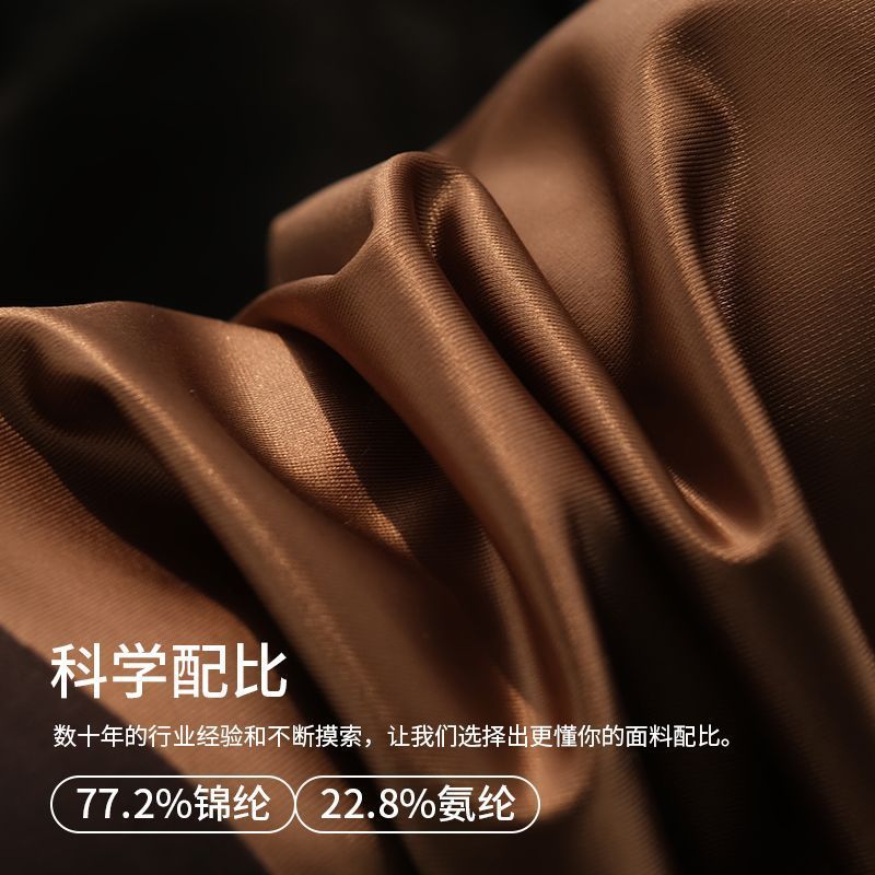 Zackwear Men'S Underwear Ice Silk Men'S Light Luxury Satin Breathable Underpants Non-Marking Boxer Shorts - Image 3