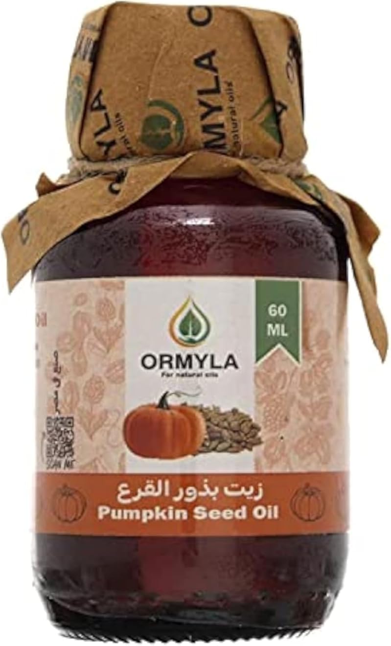 Ormyla Raw Virgin Pumpkin Seed Oil for Hair, Skin and Body, 60 ml