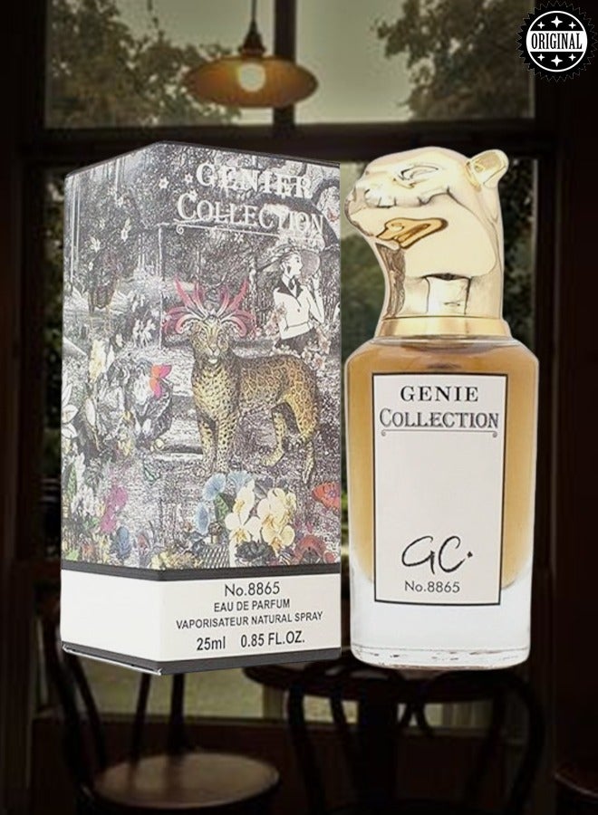 جيني كوليكشن 4 قطع عطر جيني رقم 8865 25 مل - Image 2