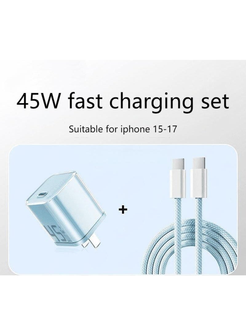 45W GaN PD Fast Charger Kit with 2M Type-C to Type-C Charging Cable, Universal Wall Charger Kit for Mobile Phones and Laptops - Image 1