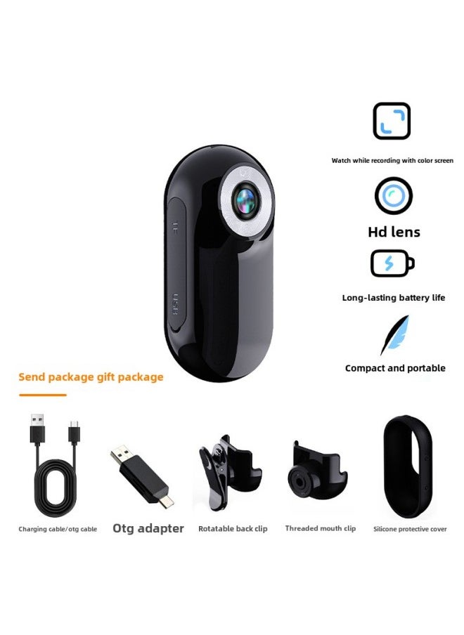 Generic - Thumb Sports Camera HD Volg Camera Sports Outdoor Riding Pet Pocket Children Chest Recorder-Body Color:Black Flagship Version - Ultra-clear Color Screen + Photo And Video + 128g Flash Memory + Gift Pack - Image 1
