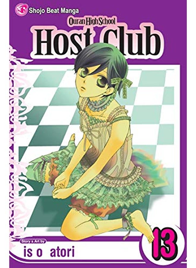 Ouran Hs Host Club Gn Vol 13 C 101