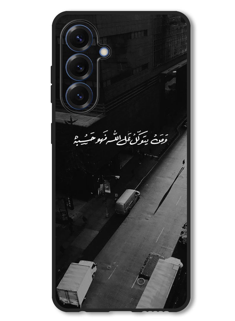 Theodor Case Compatible with Samsung Galaxy A56 Protection Shockproof Bumper Cover Arab quote (23) - Image 1