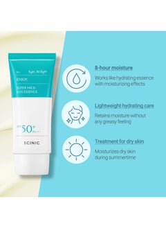 SCINIC Enjoy Super Mild Sun Essence SPF50+ PA++++(50ml)  - Image 4