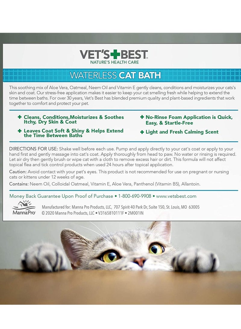 Vet's Best Waterless Cat Bath Dry Foam Shampoo For Cats 118ml - Image 3