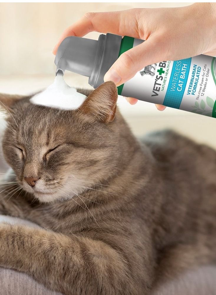 Vet's Best Waterless Cat Bath Dry Foam Shampoo For Cats 118ml - Image 4
