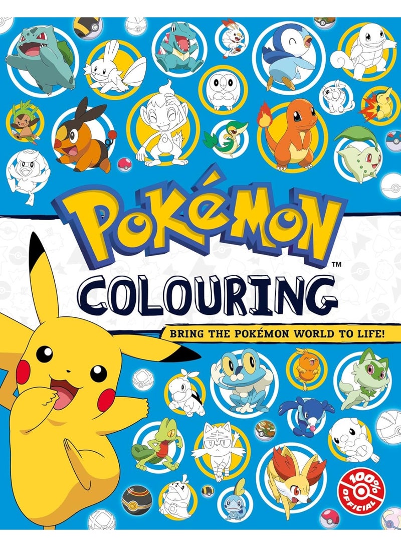 Pokémon Colouring: A new official Pokémon Colouring Book - perfect for fans of all ages! Paperback