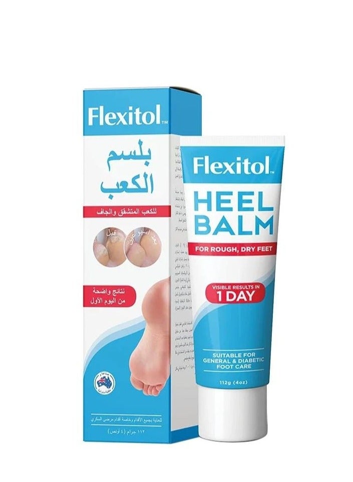 Flexitol Foot Heel Balm 112grams