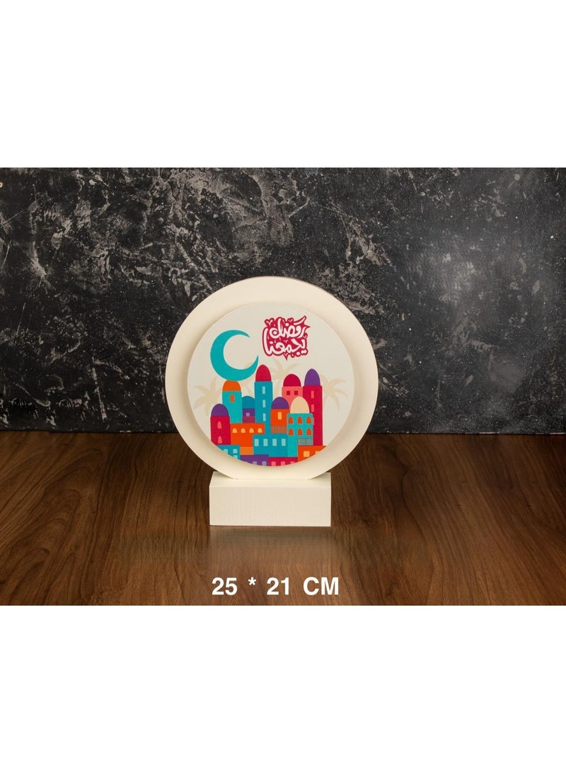 استاند ديكور رمضاني مضيء بتصميم أنيق مقاس25 سم - Image 2