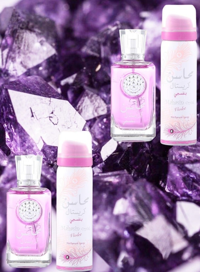 لطافة 2 قطع مجموعة هدايا محاسن كريستال فيوليت عطر 100 مل عطر و مزيل عرق 200 مل - Image 1