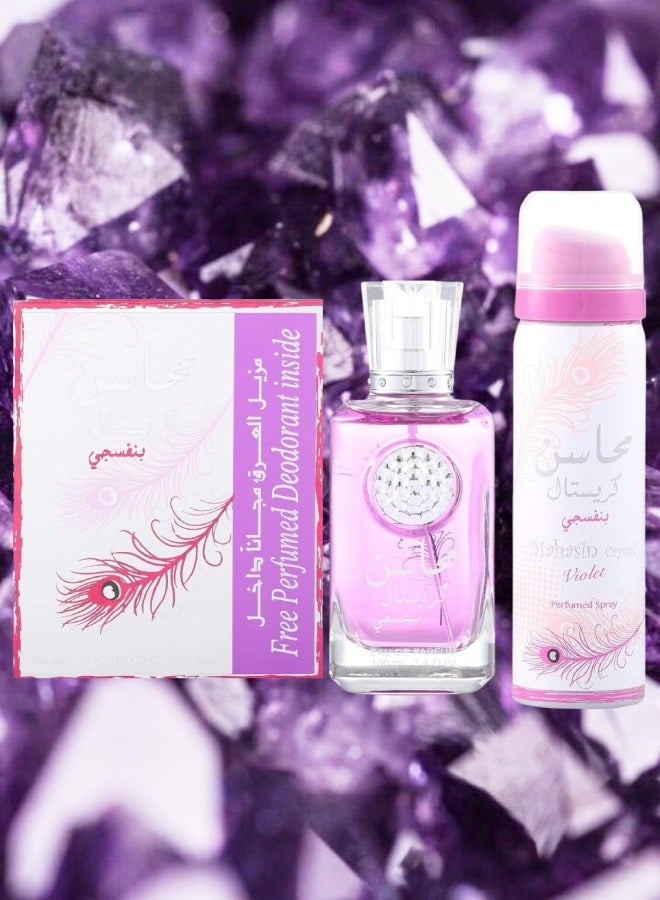 لطافة 2 قطع مجموعة هدايا محاسن كريستال فيوليت عطر 100 مل عطر و مزيل عرق 200 مل - Image 2